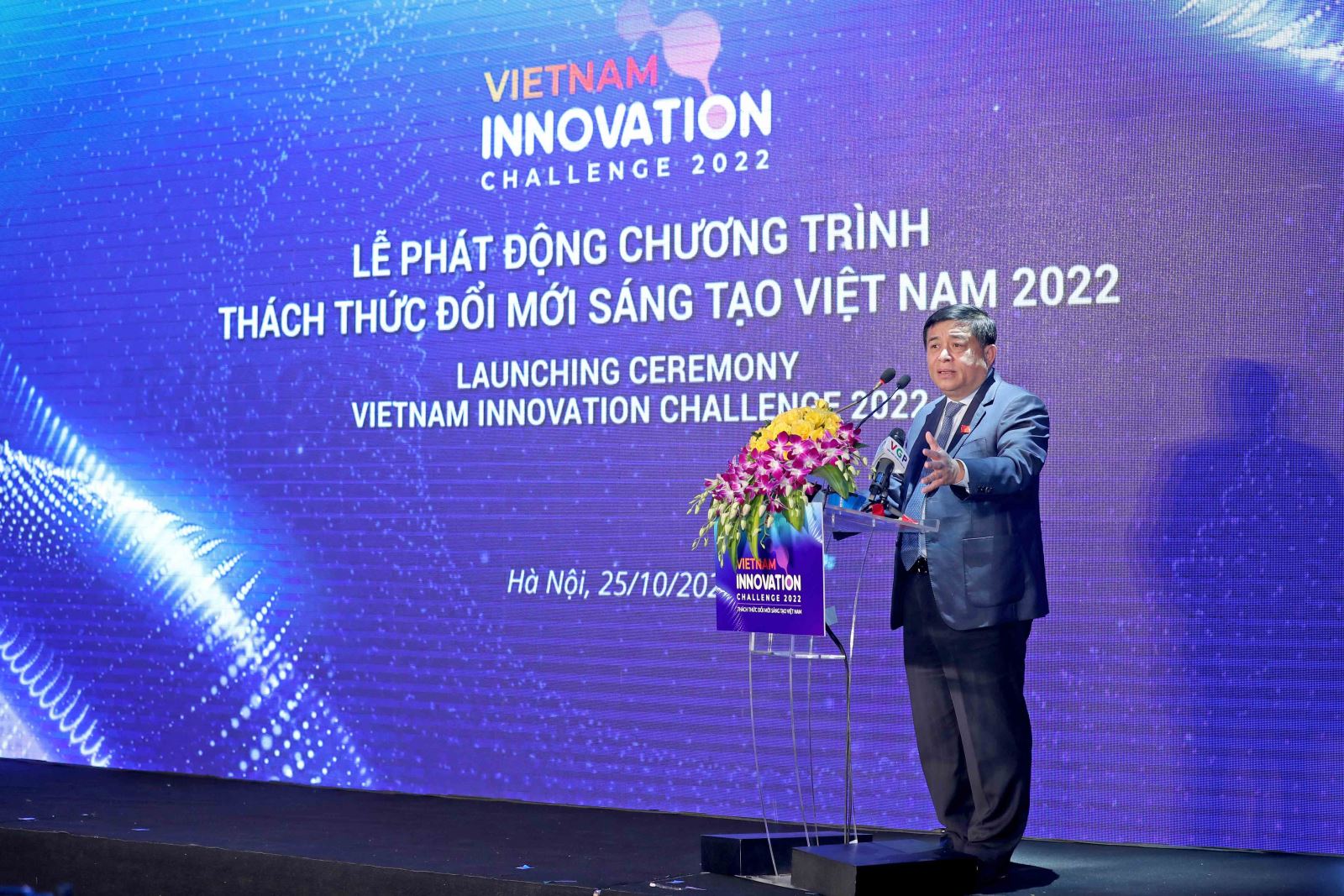 Vietnam Innovation