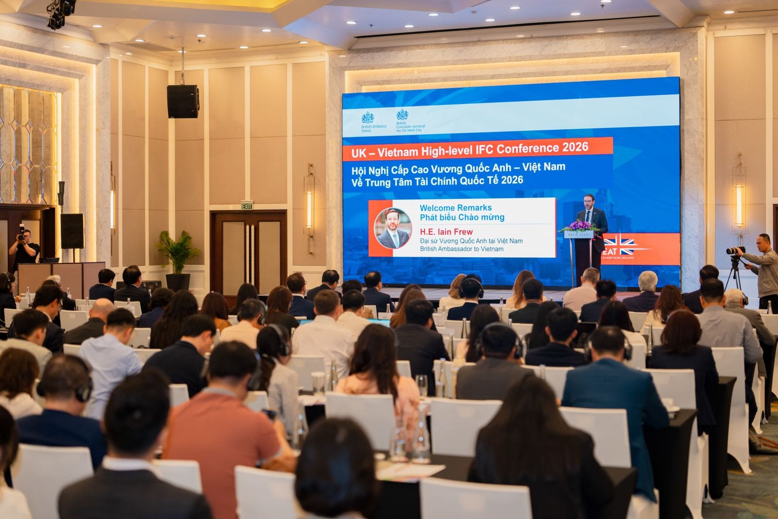  INTERNATIONAL FINANCIAL CENTRE