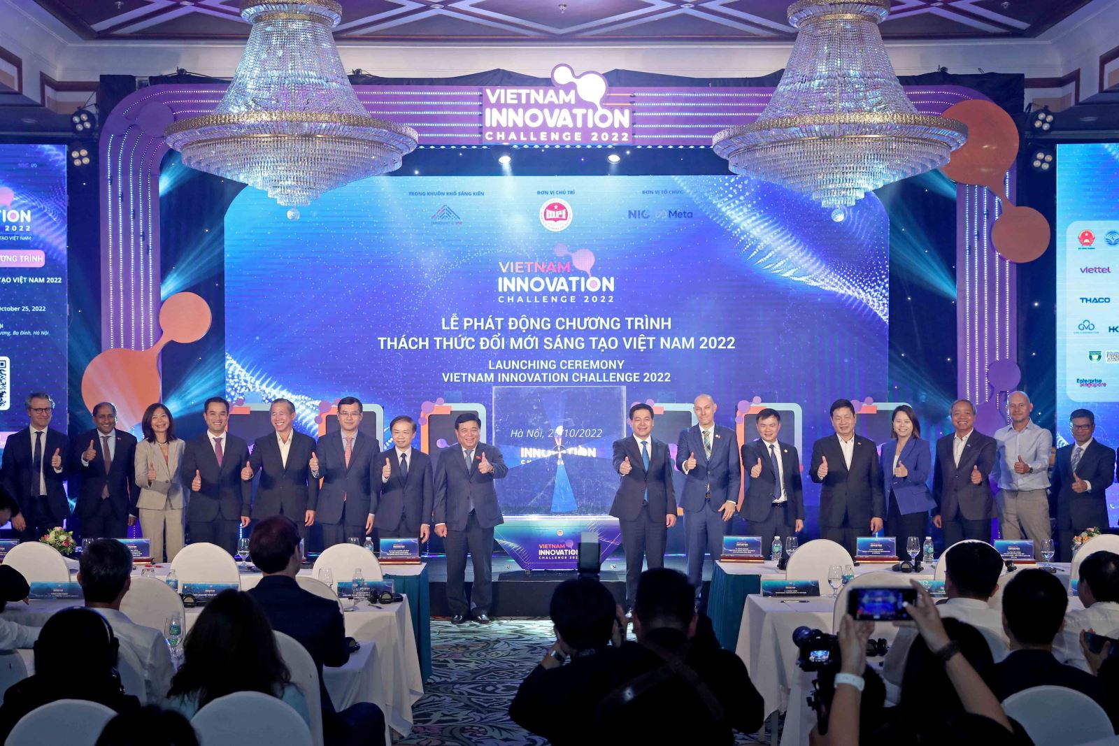 Vietnam Innovation Challenge